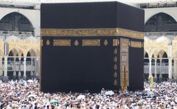 Resmikan Kementrian Haji, DPR Target Resmikan UU Haji