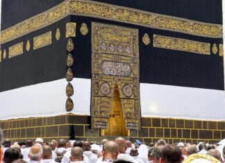 Pemerintah Siapkan Undang-Undang Tentang Haji dan Umrah, Tahun Depan Tidak Lagi di Bawah BP Haji