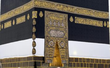 Pemerintah Siapkan Undang-Undang Tentang Haji dan Umrah, Tahun Depan Tidak Lagi di Bawah BP Haji